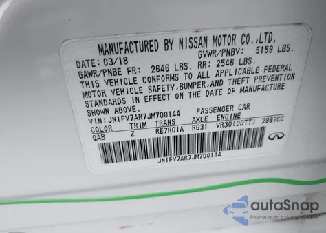 2018 Infiniti Q50 3.0T Red Sport 400 из США, поврежденный, VIN JN1FV7AR7JM700144